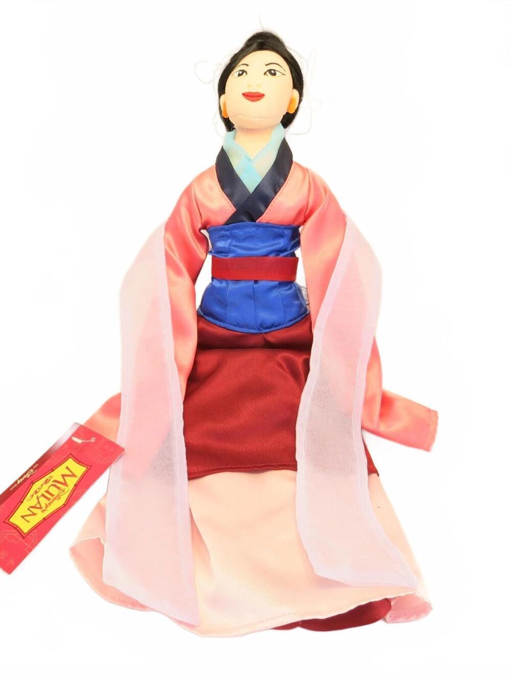 Vintage Disney Mulan Traditional Mulan Plush Disney Store Vintage 17"
